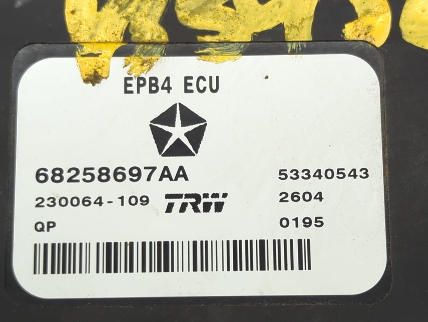 2015-2015 Chrysler 200 Transfer Case Control Module - Oemusedautoparts1.com