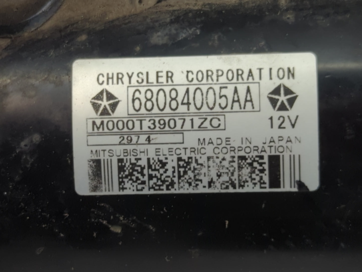 2015-2017 Chrysler 200 Car Starter Motor Solenoid OEM P/N:68084005AA Fits Fits 2014 2015 2016 2017 2018 2019 2020 2021 2022 