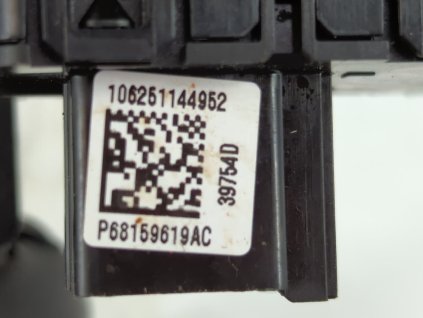 2015 Chrysler 200 Emergency Parking Brake Switch - Oemusedautoparts1.com