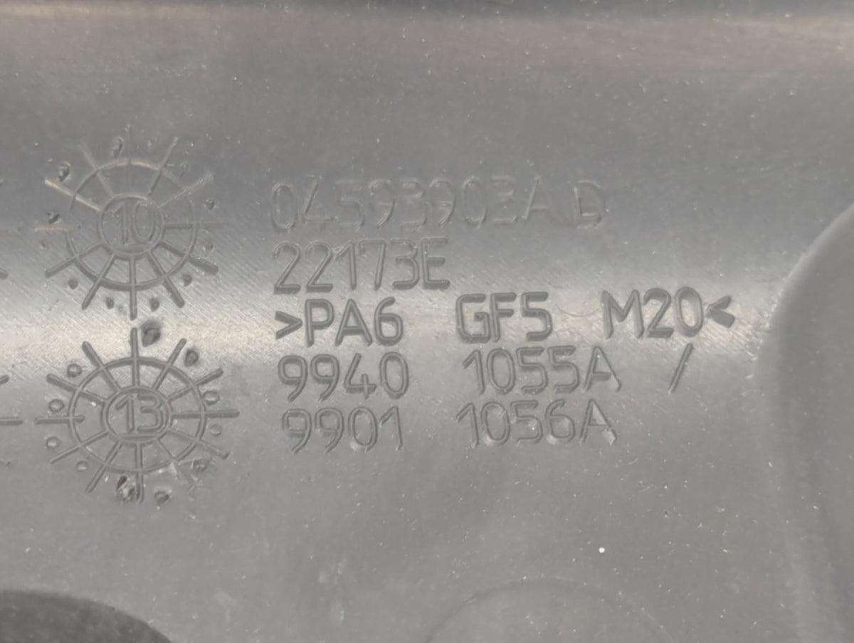 2015 Chrysler 300 Engine Cover - Oemusedautoparts1.com