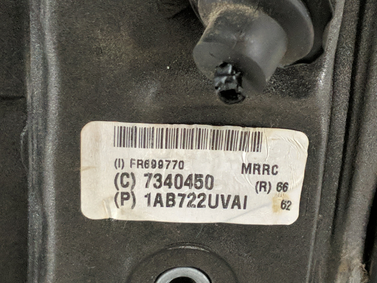 2011-2016 Chrysler Town & Country Side Mirror Replacement Passenger Right View Door Mirror P/N:1AB722UVAI Fits OEM Used Auto