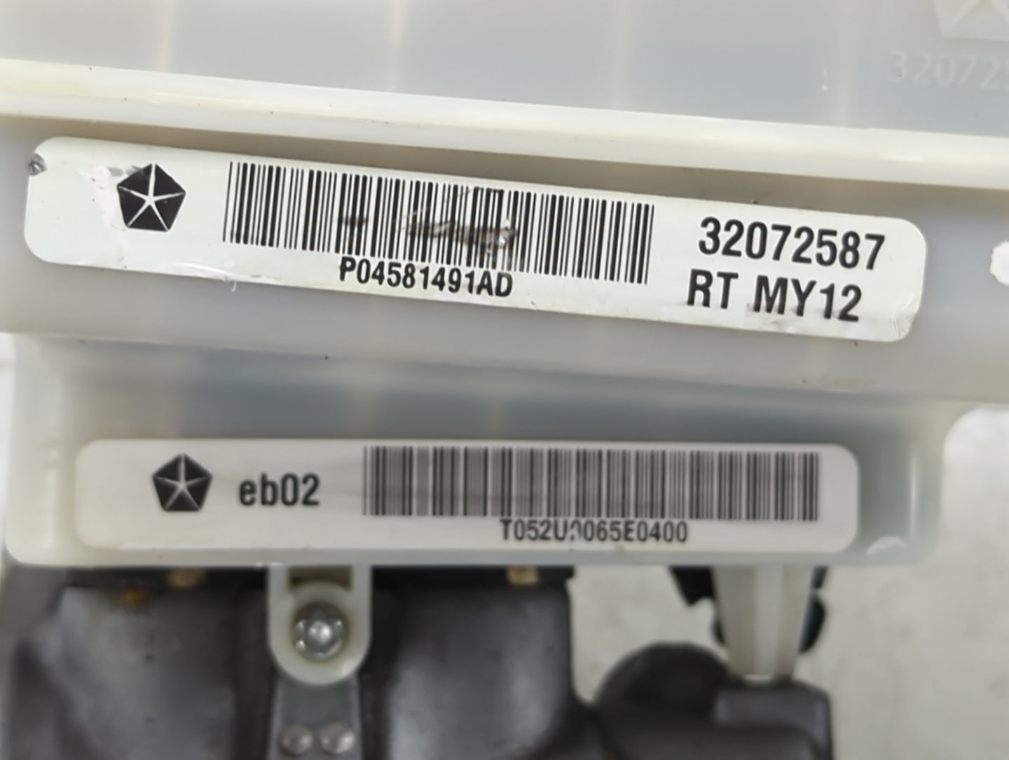 Dodge Caravan Brake Master Cylinder 1490242 - Oemusedautoparts1.com