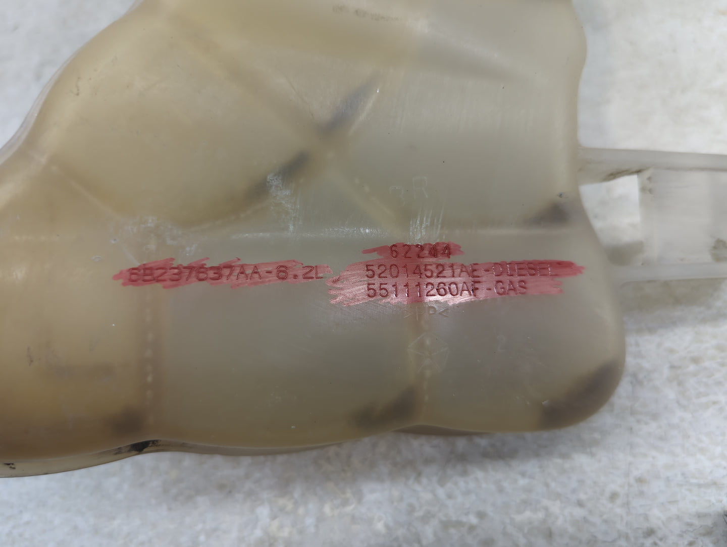 2011 Dodge Challenger Radiator Coolant Overflow Expansion Tank Bottle 1460036 - Oemusedautoparts1.com