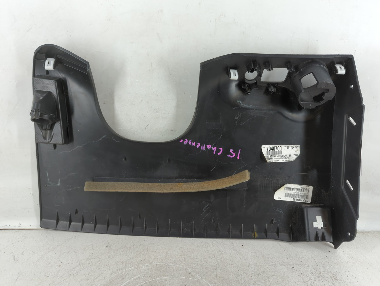 2015-2017 Dodge Challenger A/t Power Steering Column With Motor - Oemusedautoparts1.com