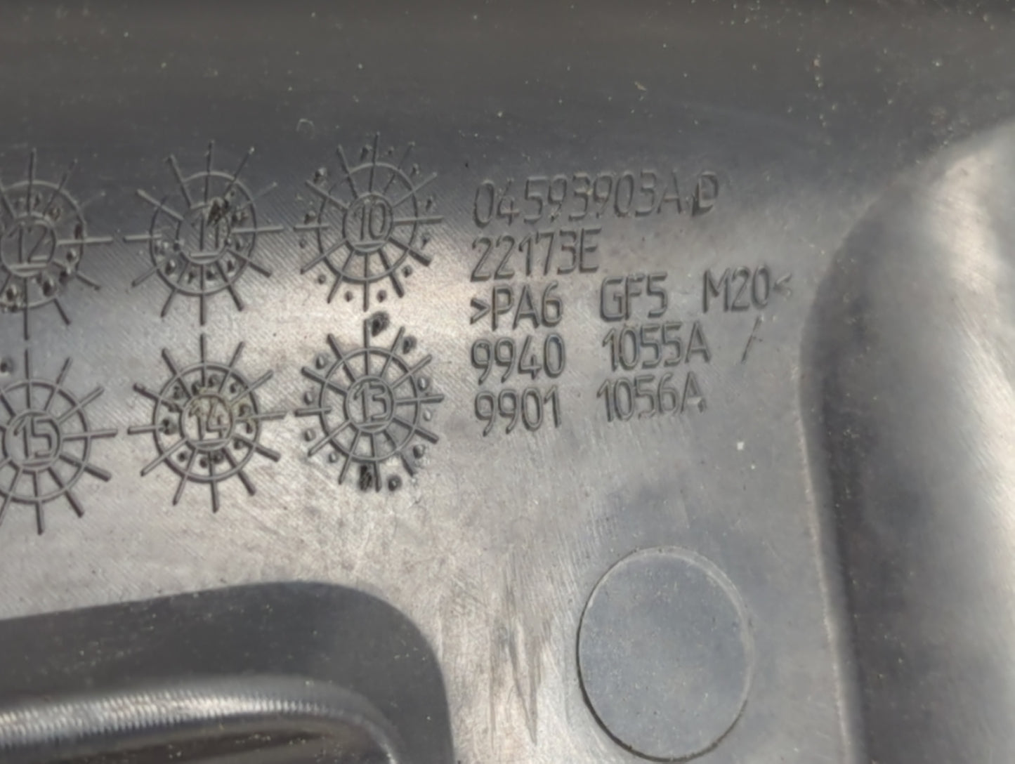 2015 Dodge Charger Engine Cover - Oemusedautoparts1.com