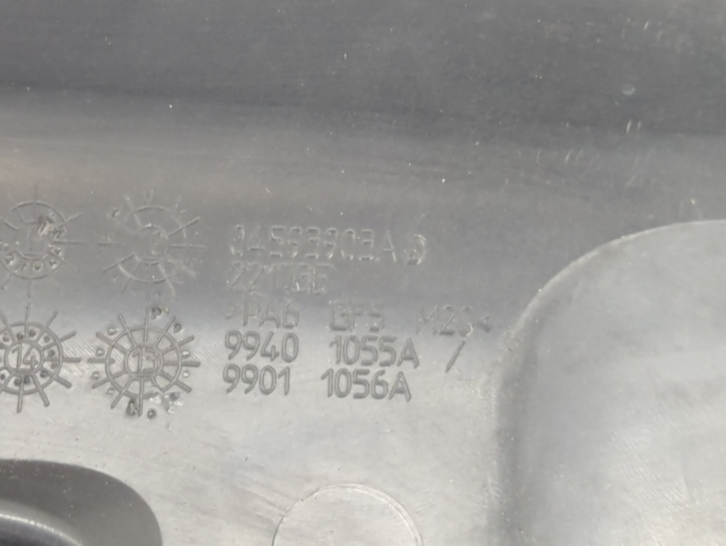 2015 Dodge Charger Engine Cover - Oemusedautoparts1.com