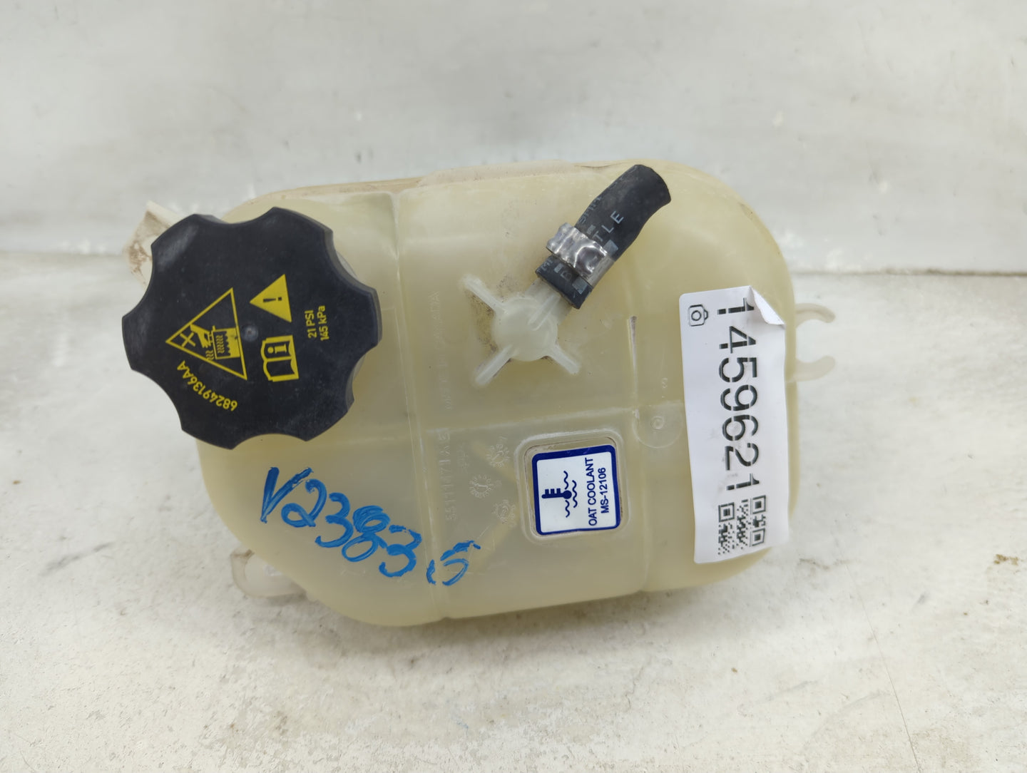 2013-2016 Dodge Dart Radiator Coolant Overflow Expansion Tank Bottle 1459621 - Oemusedautoparts1.com
