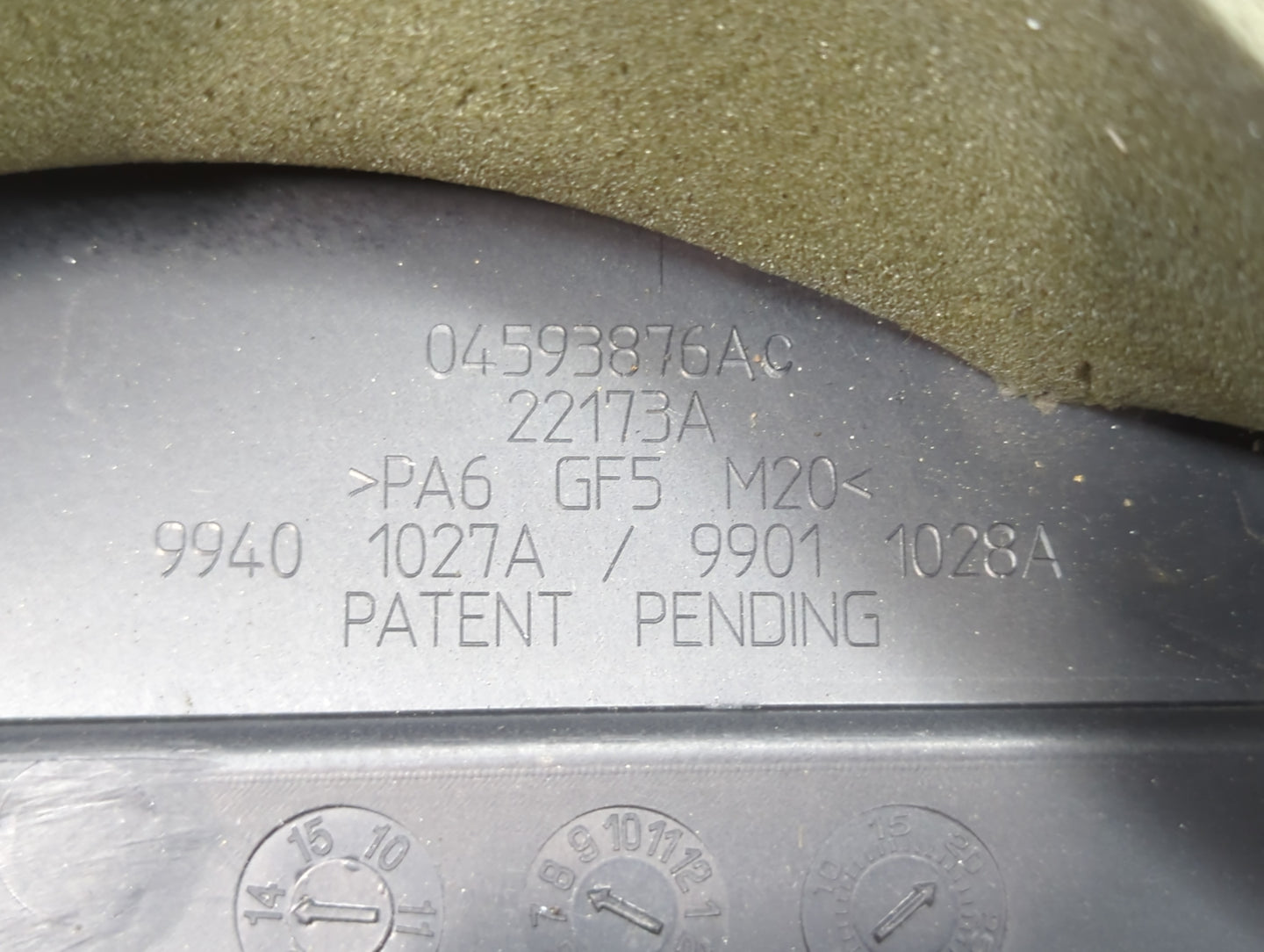 2015 Dodge Grand Caravan Engine Cover - Oemusedautoparts1.com
