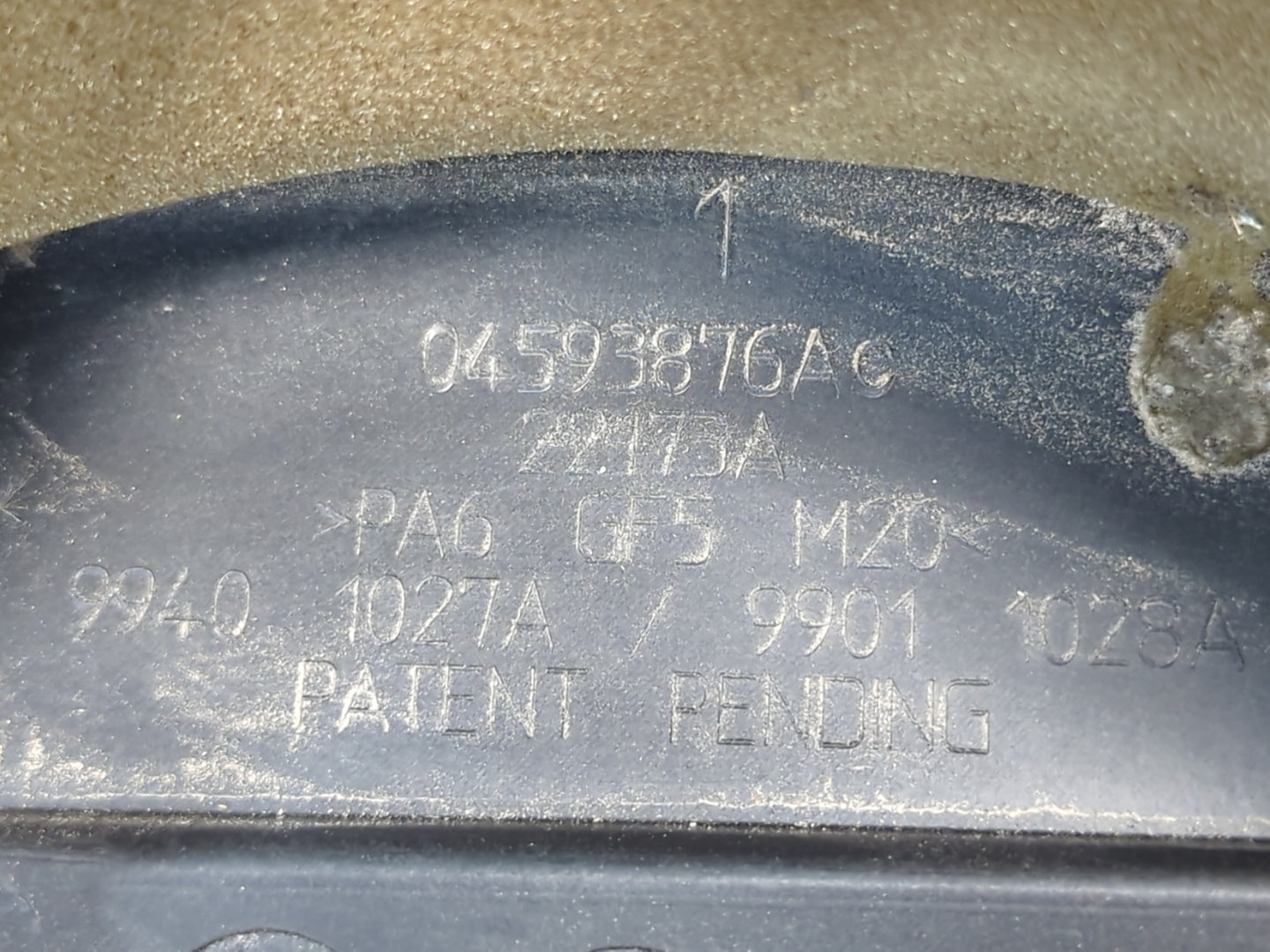 2015 Dodge Grand Caravan Engine Cover - Oemusedautoparts1.com