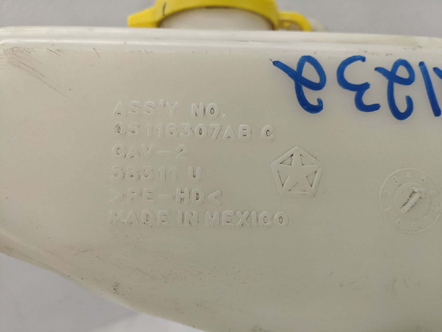 2015 Dodge Journey Windshield Washer Fluid Reservoir Bottle Oem - Oemusedautoparts1.com