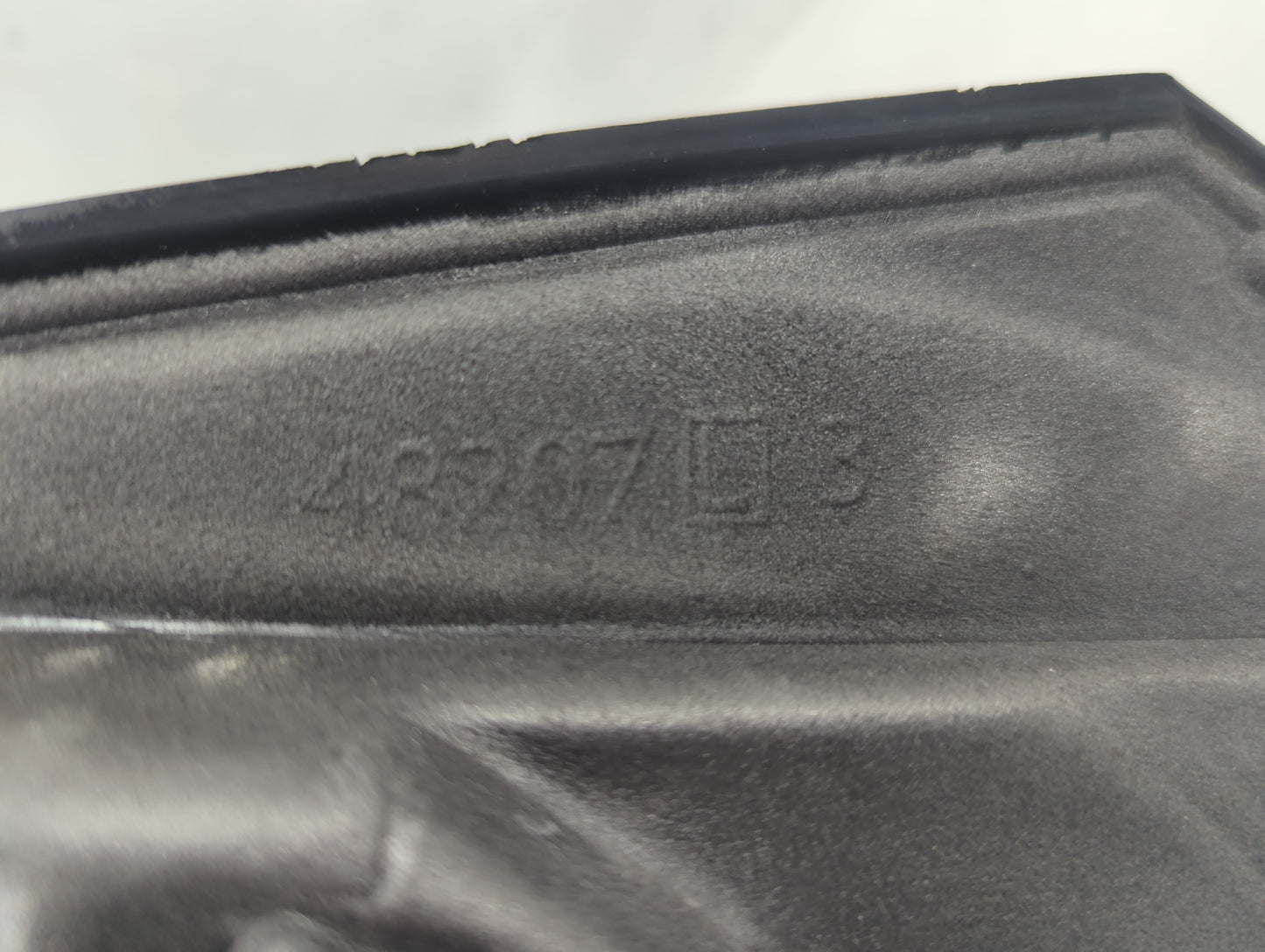 2015 Dodge Journey Driver Side View Mirror - Left Door Mirror OEM Used - Oemusedautoparts1.com