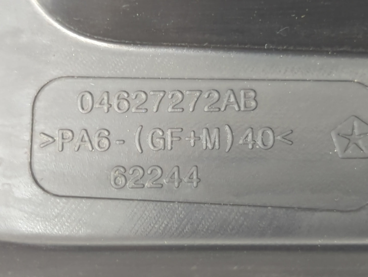 2015 Dodge Journey Engine Cover - Oemusedautoparts1.com