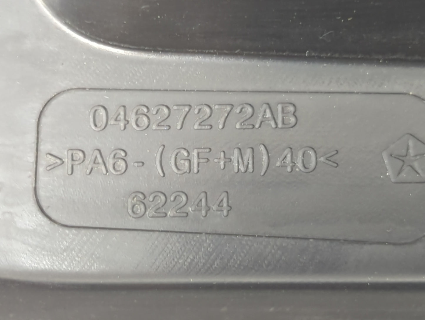2015 Dodge Journey Engine Cover - Oemusedautoparts1.com