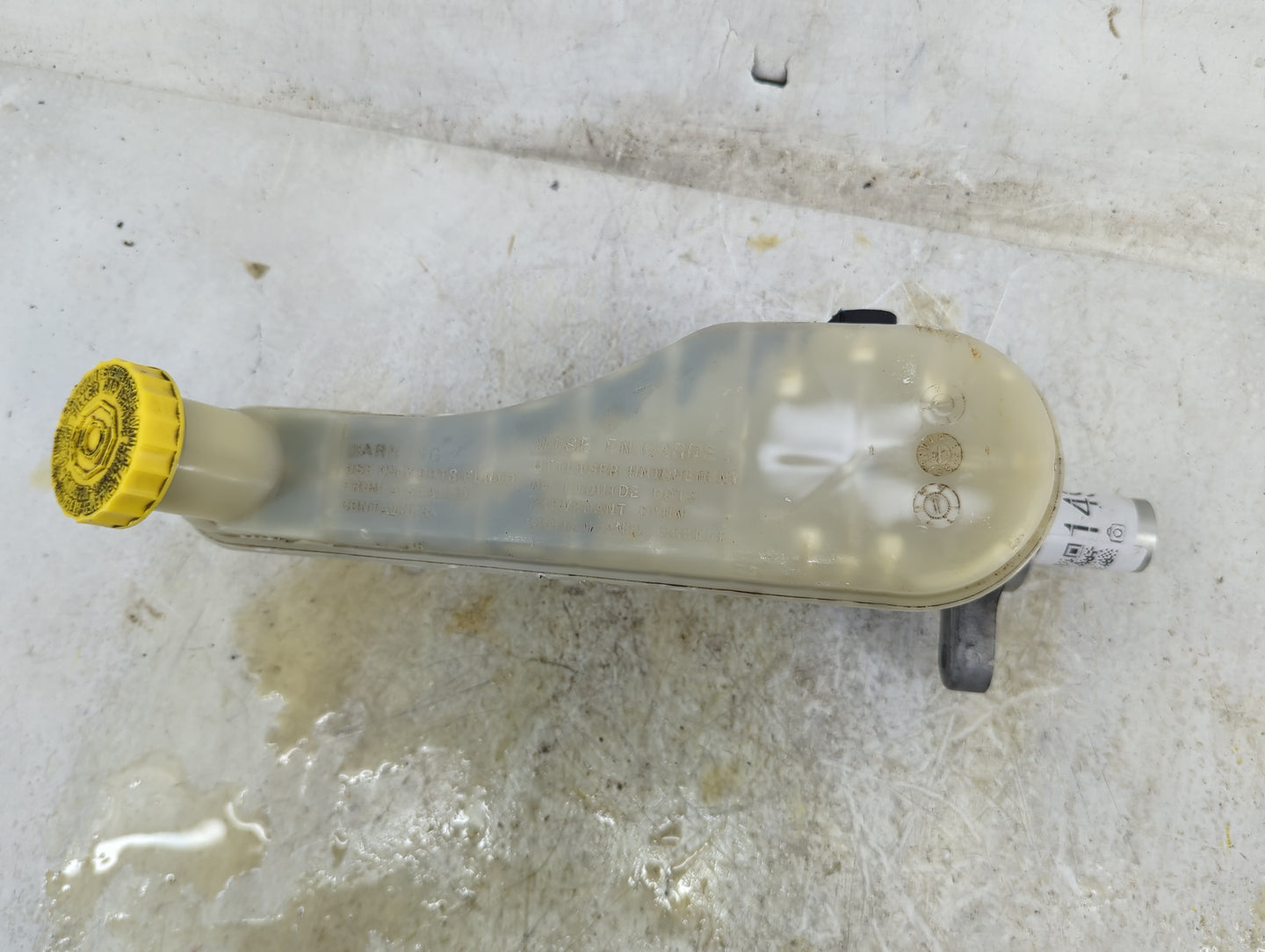 2015 Dodge Journey Brake Master Cylinder 1496748 - Oemusedautoparts1.com