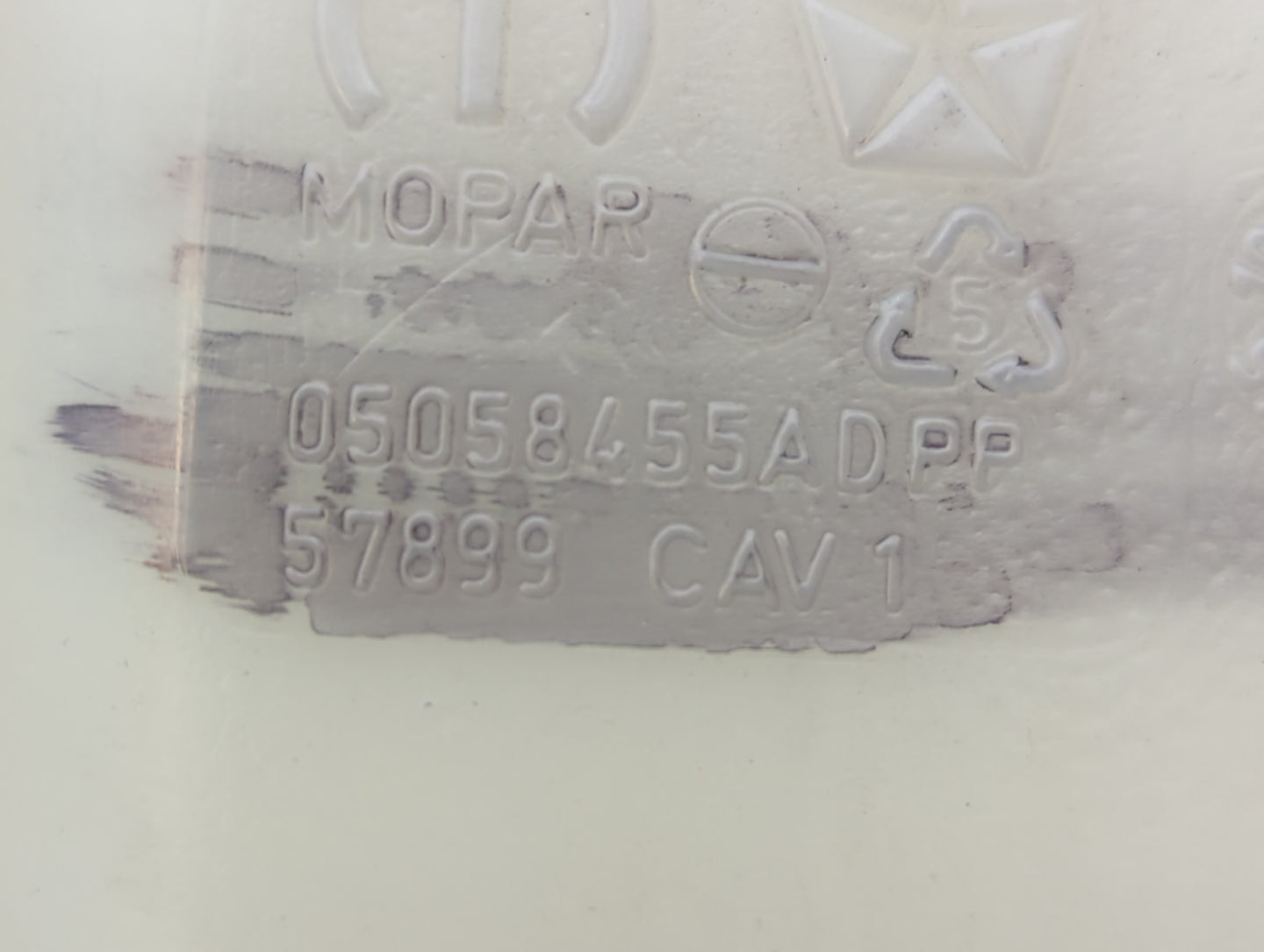 2009-2019 Dodge Journey Radiator Coolant Overflow Expansion Tank Bottle - Oemusedautoparts1.com