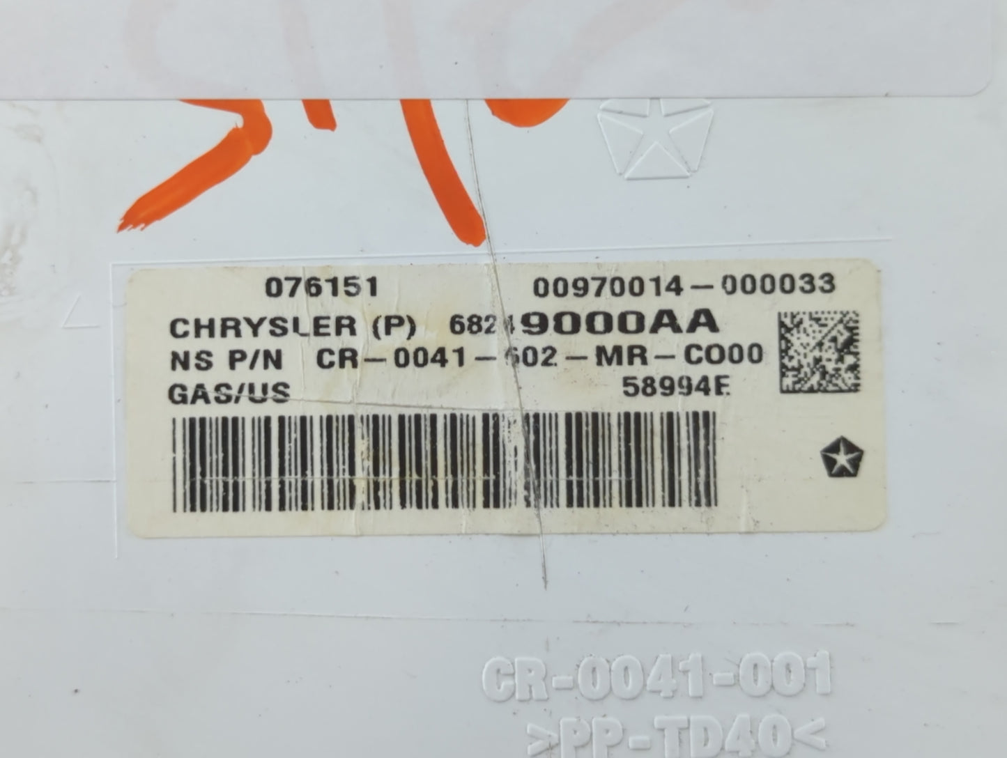 2015 Dodge Journey Instrument Cluster Speedometer Gauges P/N:68249000AA CR-0041-602-MR-C000 Fits OEM Used Auto Parts - Oemus