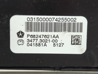 2015 Dodge Ram 1500 Engine Control Computer Ecu Pcm Ecm Pcu Oem - Oemusedautoparts1.com