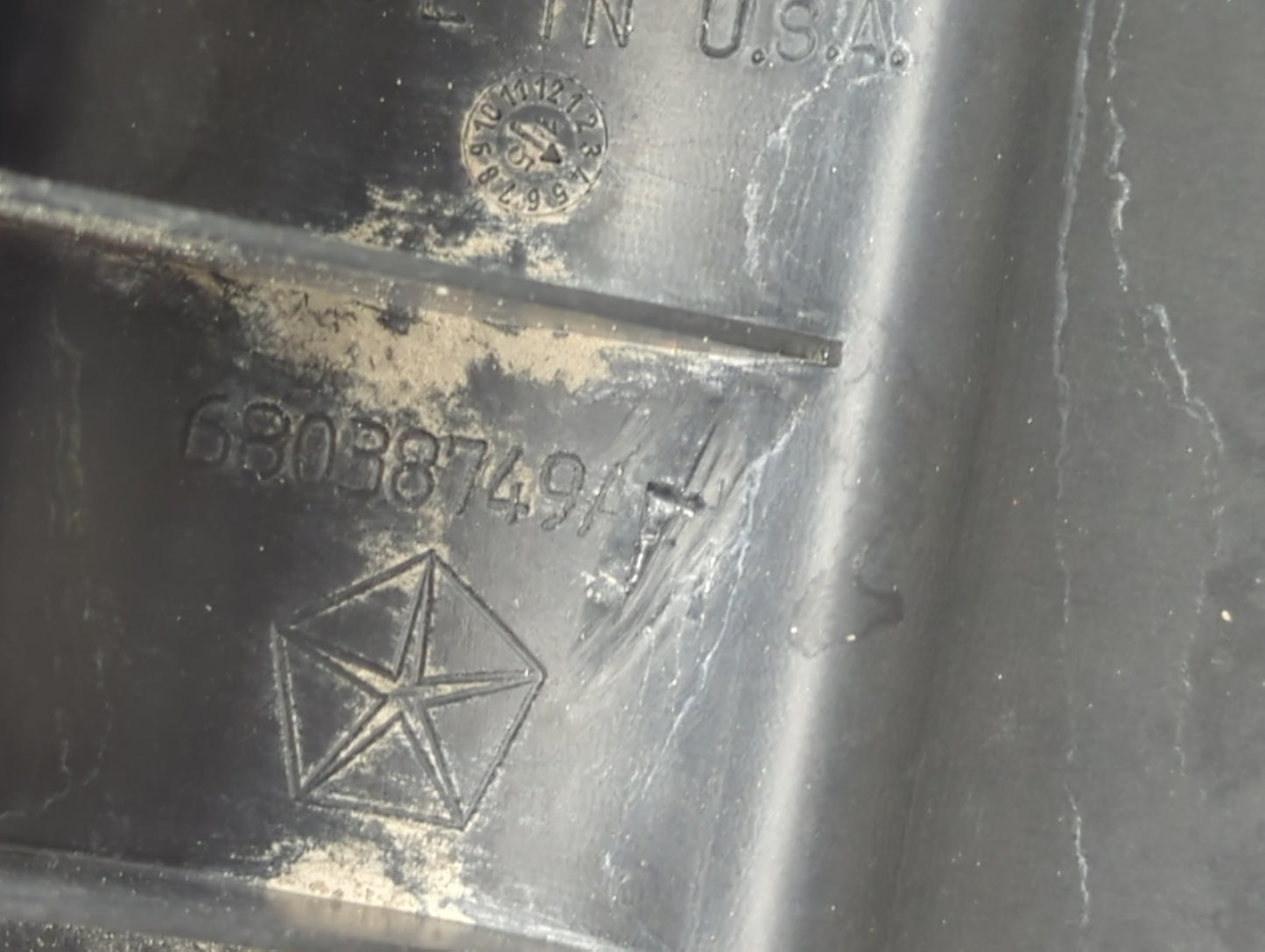 2015 Dodge Ram 1500 Engine Cover - Oemusedautoparts1.com