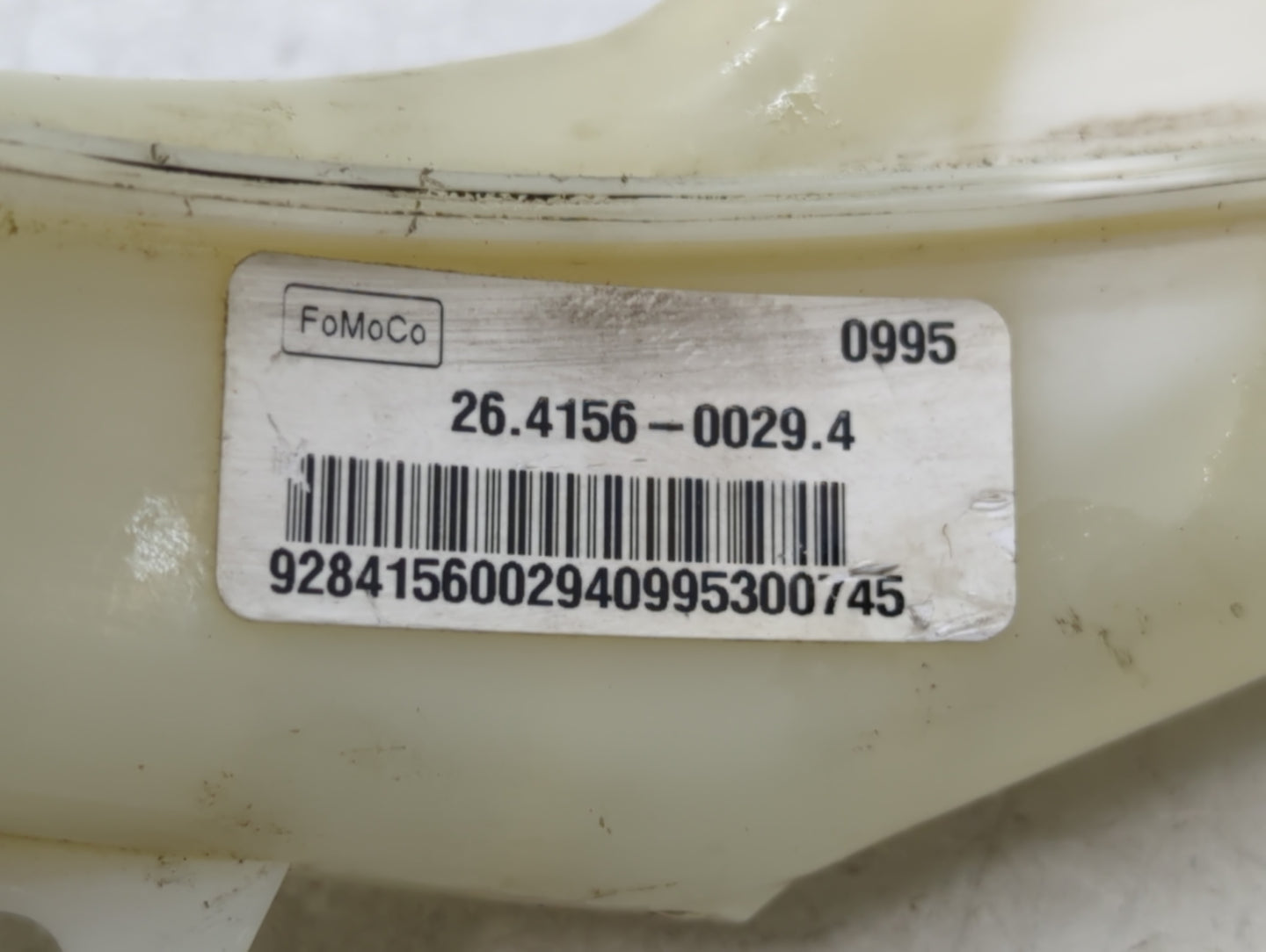2015-2020 Ford Edge Brake Master Cylinder - Oemusedautoparts1.com
