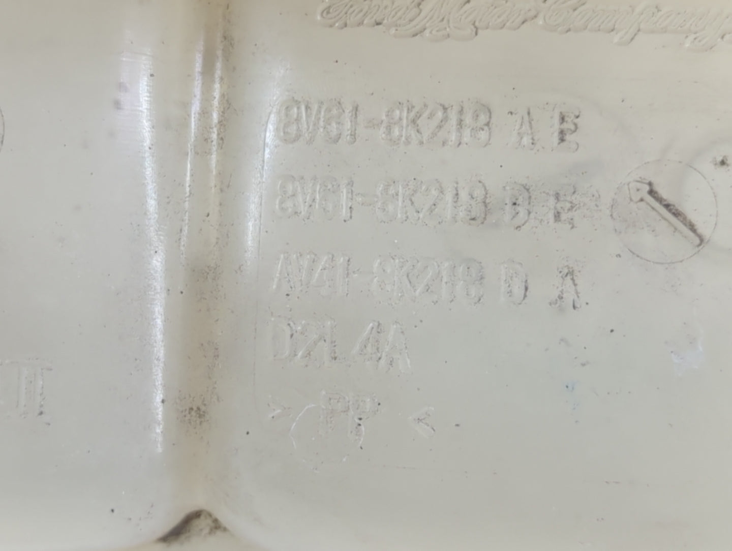 2013-2016 Ford Escape Radiator Coolant Overflow Expansion Tank Bottle 1367085 - Oemusedautoparts1.com