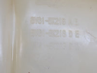 2013-2016 Ford Escape Radiator Coolant Overflow Expansion Tank Bottle 1369269 - Oemusedautoparts1.com