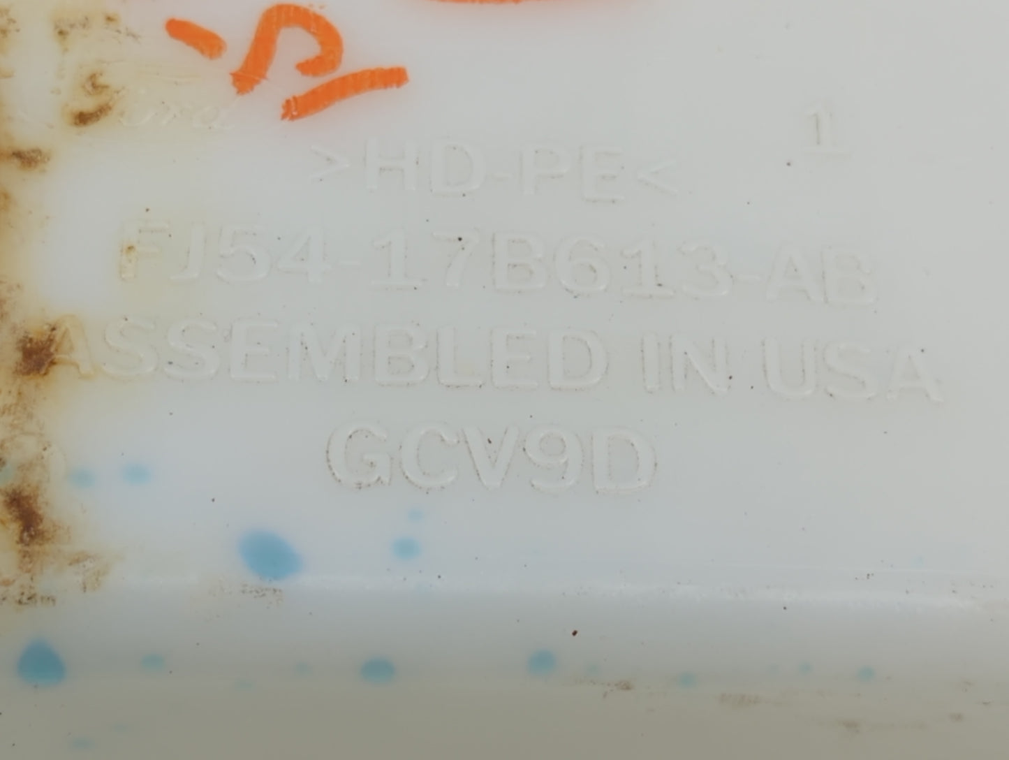 2015-2019 Ford Escape Windshield Washer Fluid Reservoir Bottle Oem - Oemusedautoparts1.com