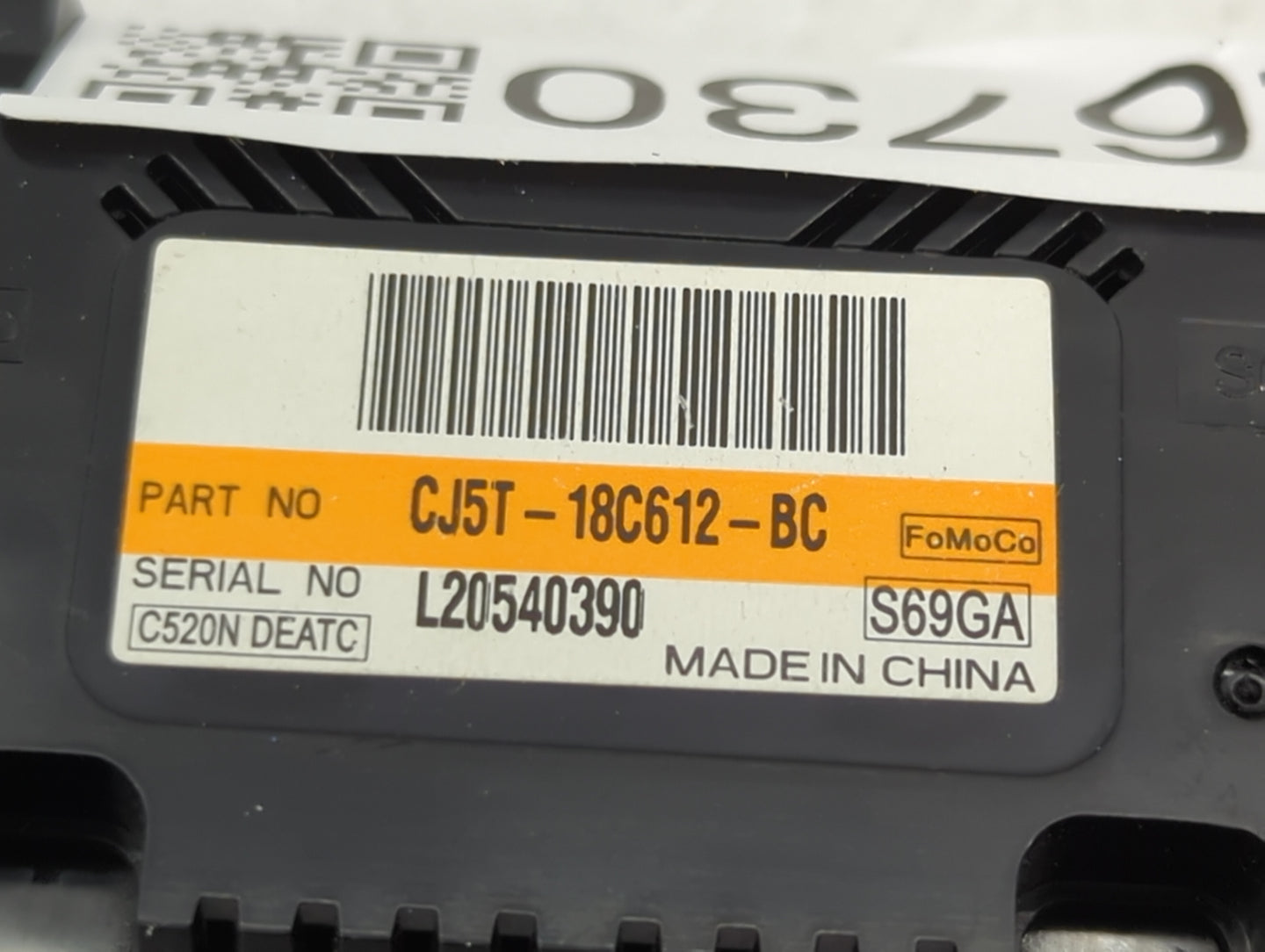 2013-2015 Ford Escape Climate Control Module Temperature AC/Heater Replacement P/N:CJ5T-18C612-BC Fits Fits 2013 2014 2015 O