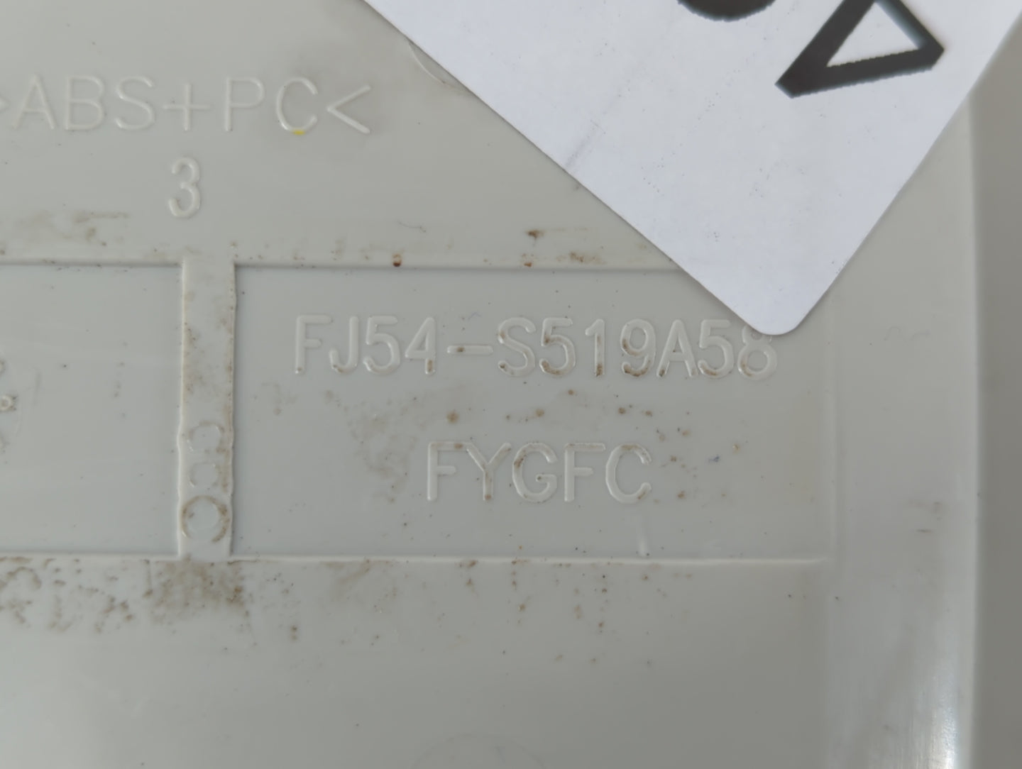 2015 Ford Escape Overhead Roof Console Cream - Oemusedautoparts1.com
