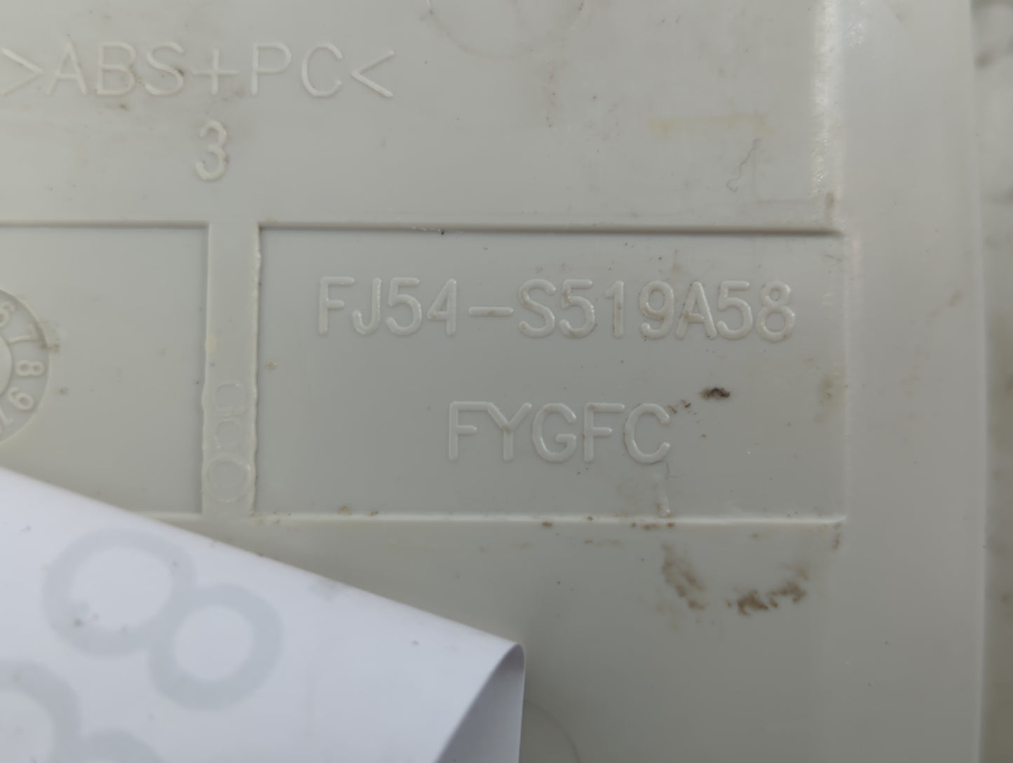 2015 Ford Escape Overhead Roof Console - Oemusedautoparts1.com