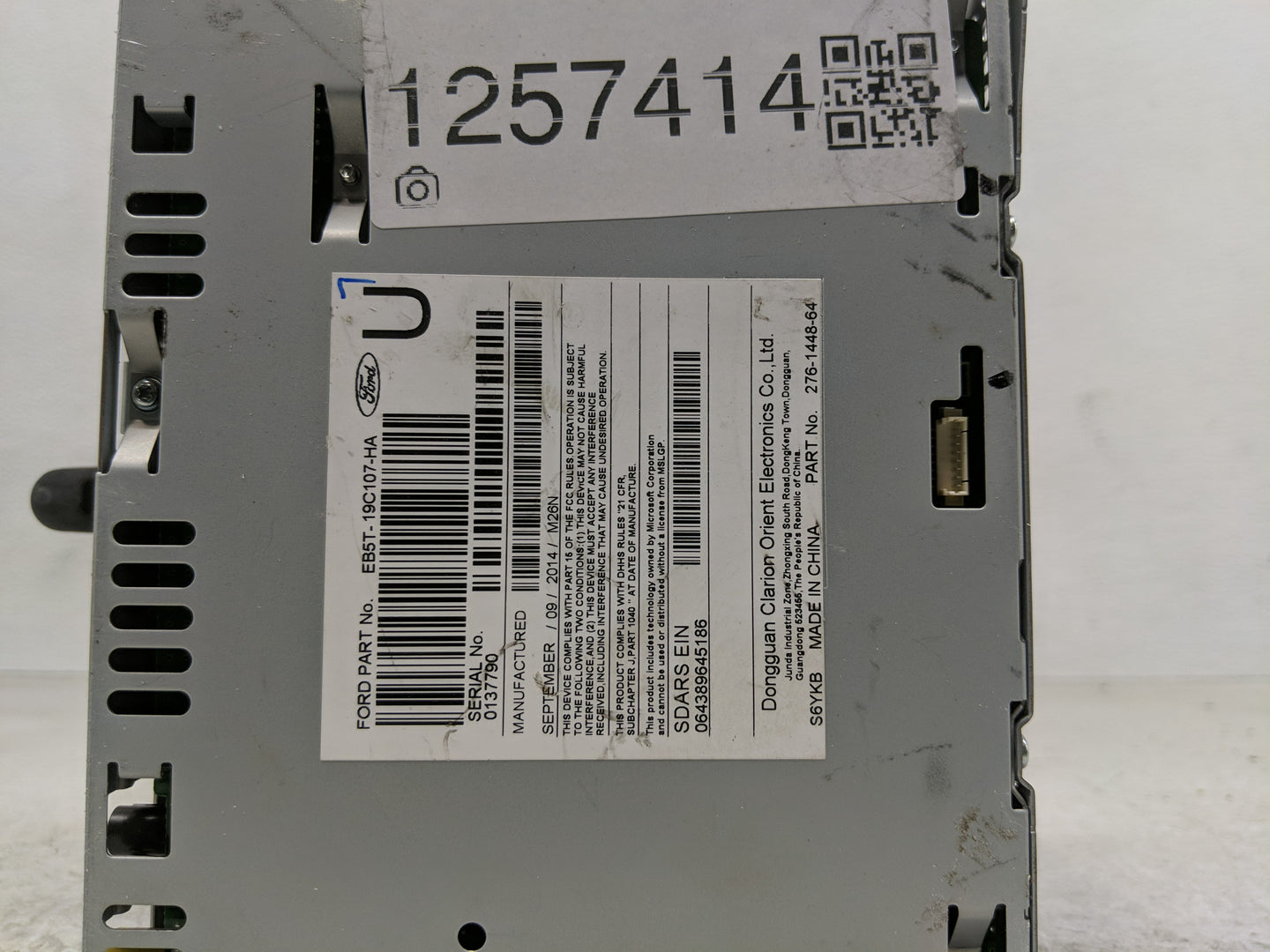 2015 Ford Explorer Radio AM FM Cd Player Receiver Replacement P/N:EB5T-19C107-HA Fits OEM Used Auto Parts - Oemusedautoparts