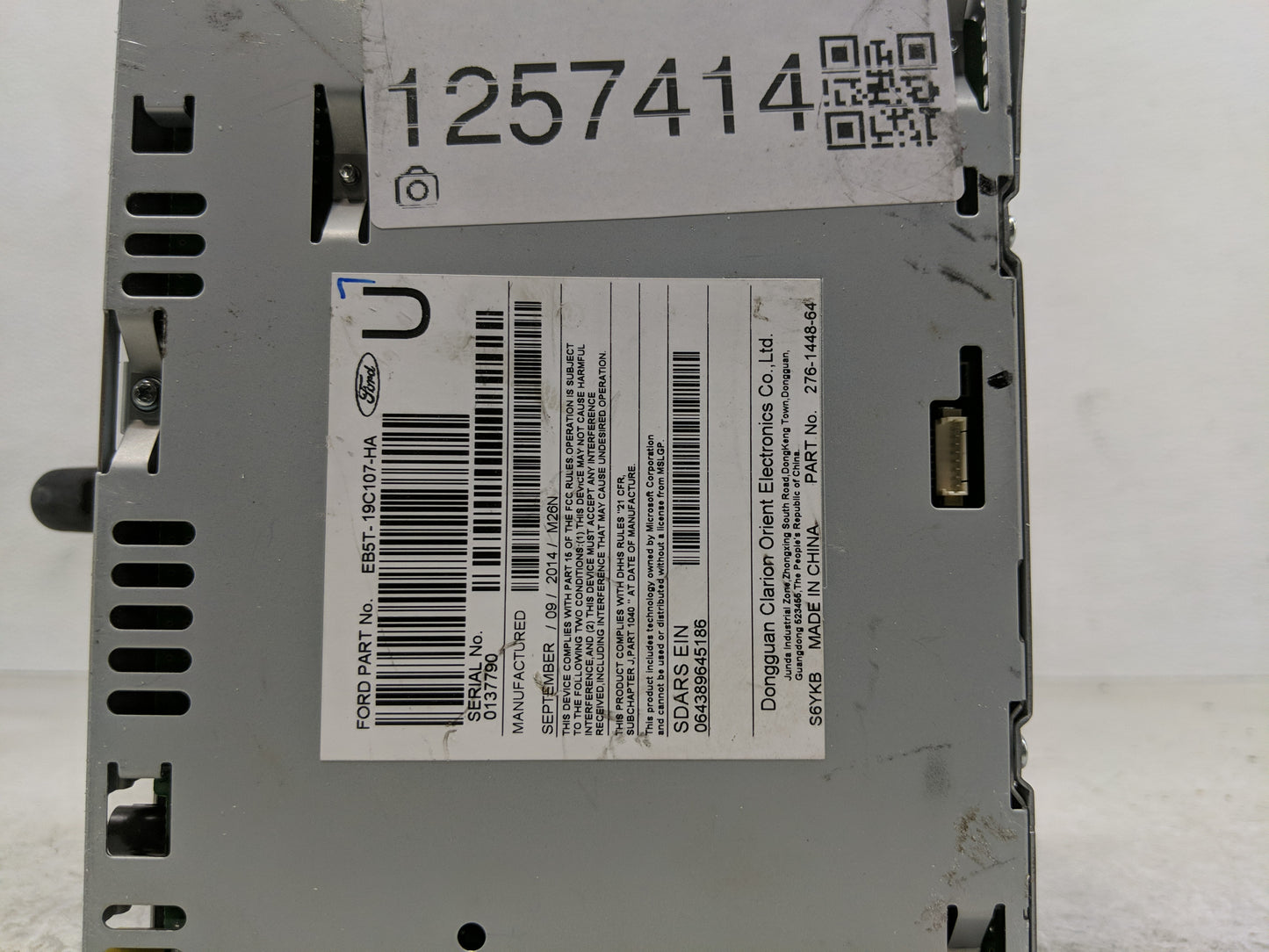 2015 Ford Explorer Radio AM FM Cd Player Receiver Replacement P/N:EB5T-19C107-HA Fits OEM Used Auto Parts - Oemusedautoparts