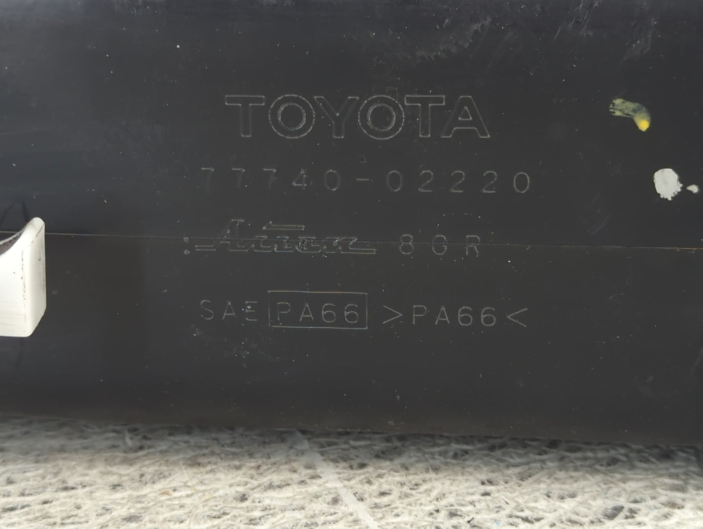 2015 Ford Explorer Fuel Vapor Charcoal Canister 1432327 - Oemusedautoparts1.com