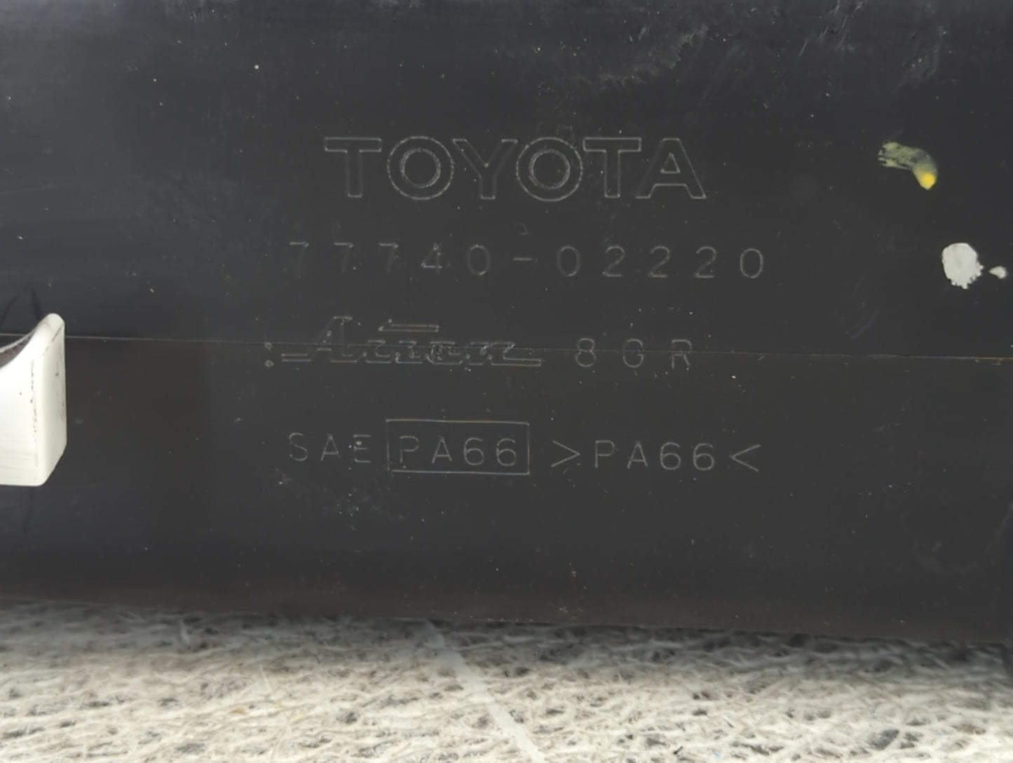 2015 Ford Explorer Fuel Vapor Charcoal Canister 1432327 - Oemusedautoparts1.com