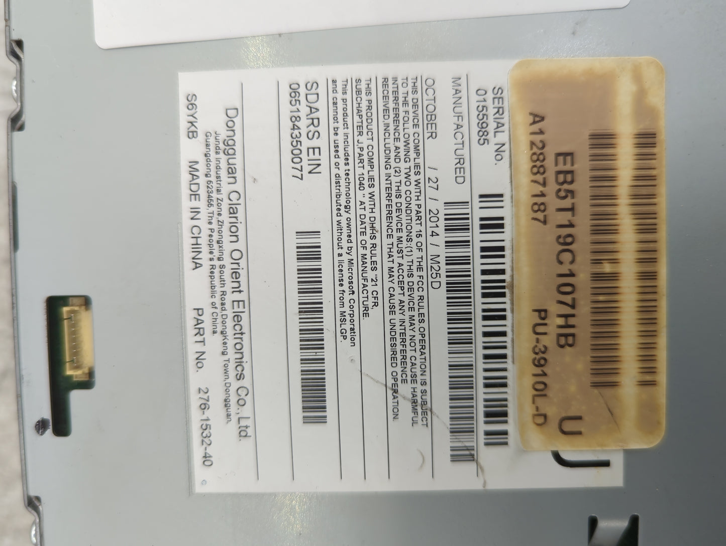 2015 Ford Explorer Radio AM FM Cd Player Receiver Replacement P/N:EB5T19C107HB PU-3910L-D, 276-1532-40, A1288718, S6YKB Fits