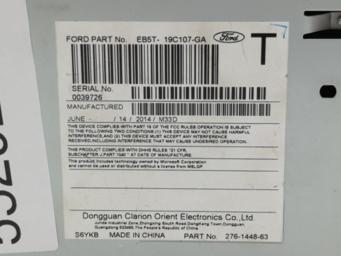 2014-2015 Ford Explorer Radio AM FM Cd Player Receiver Replacement P/N:EB5T-19C107-GA Fits Fits 2014 2015 OEM Used Auto Part