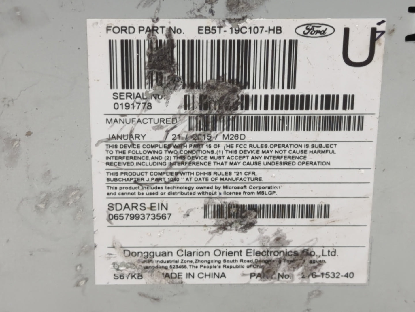 2015 Ford Explorer Radio AM FM Cd Player Receiver Replacement P/N:EB5T-19C107-HB Fits OEM Used Auto Parts - Oemusedautoparts