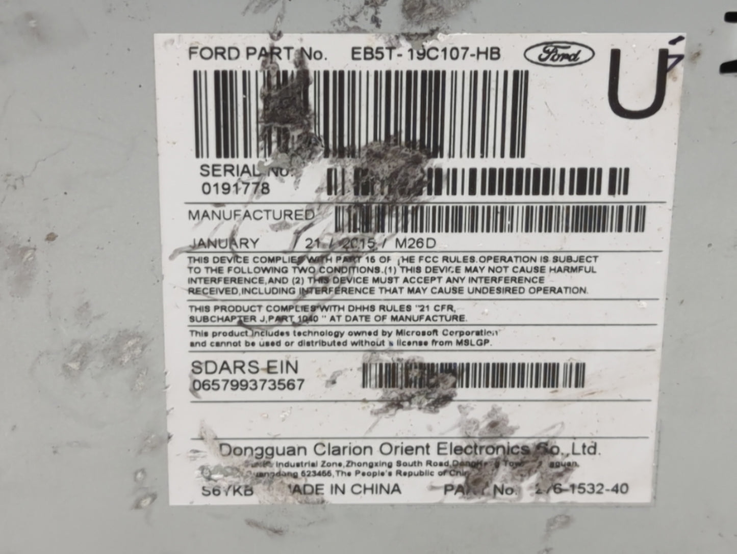 2015 Ford Explorer Radio AM FM Cd Player Receiver Replacement P/N:EB5T-19C107-HB Fits OEM Used Auto Parts - Oemusedautoparts