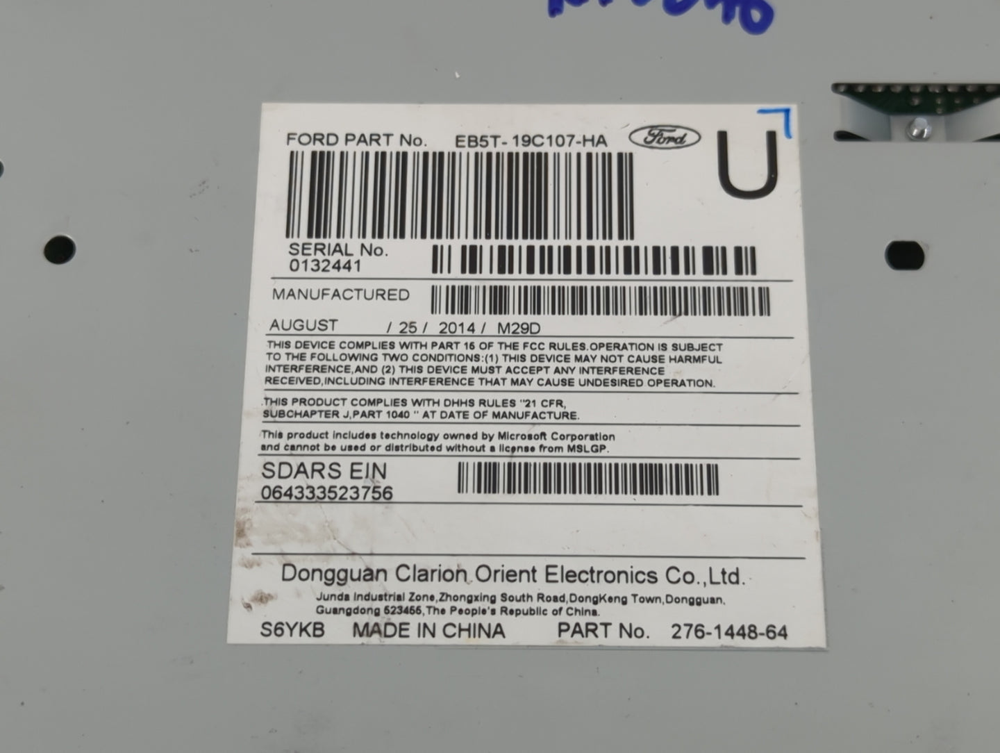 2014-2015 Ford Explorer Am Fm Cd Player Radio Receiver - Oemusedautoparts1.com