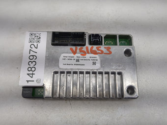 compare product Ford Fiesta Communication Control Module 1483972