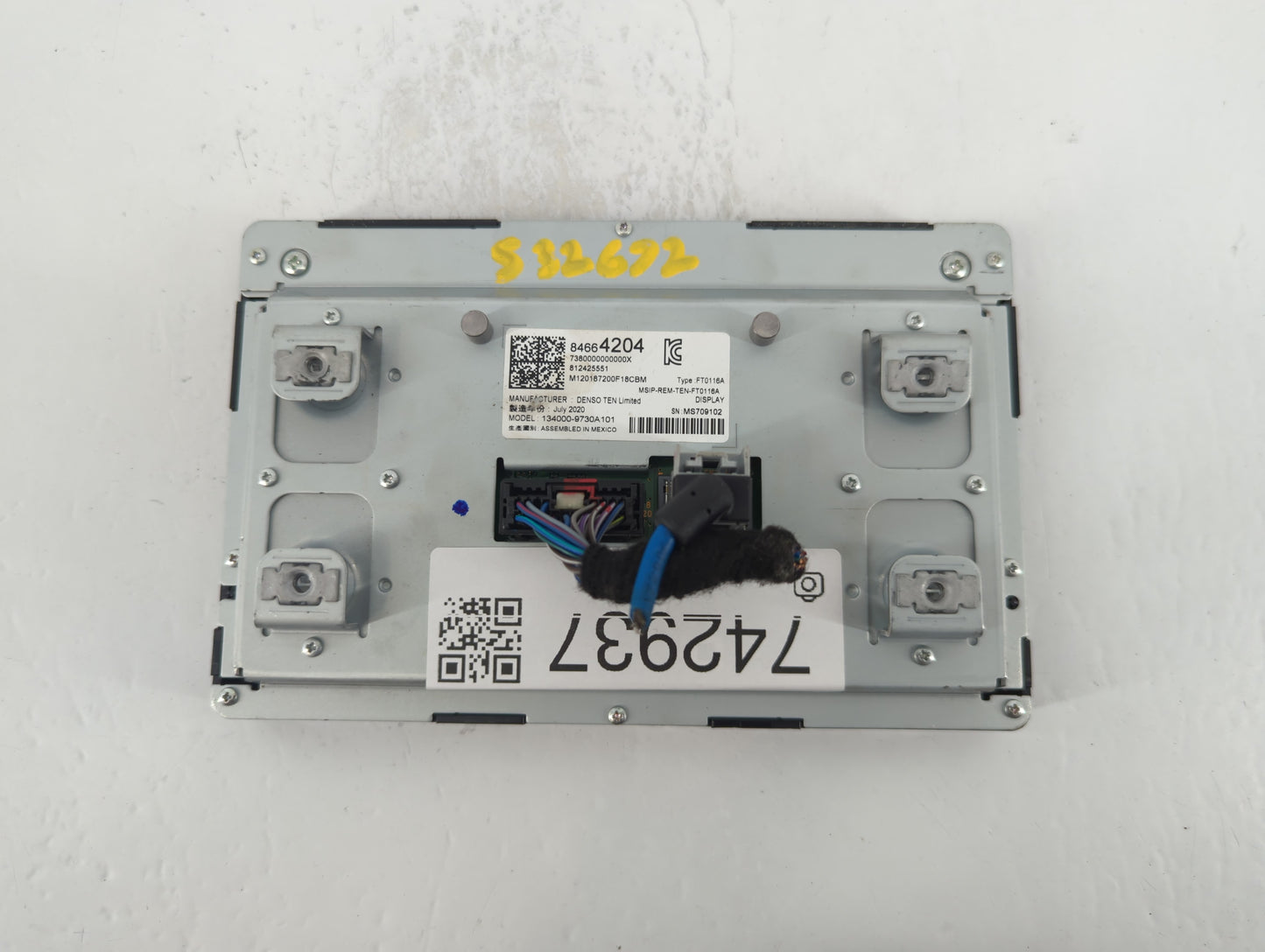2014-2017 Ford Fiesta Information Display Screen - Oemusedautoparts1.com