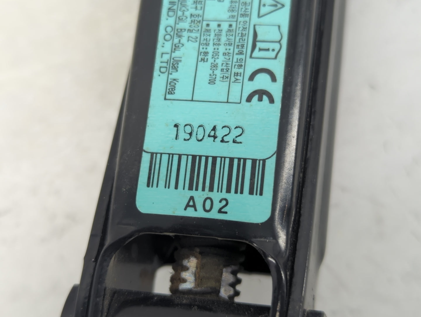 2015 Ford Focus Spare Scissor Car Jack 1390175 - Oemusedautoparts1.com
