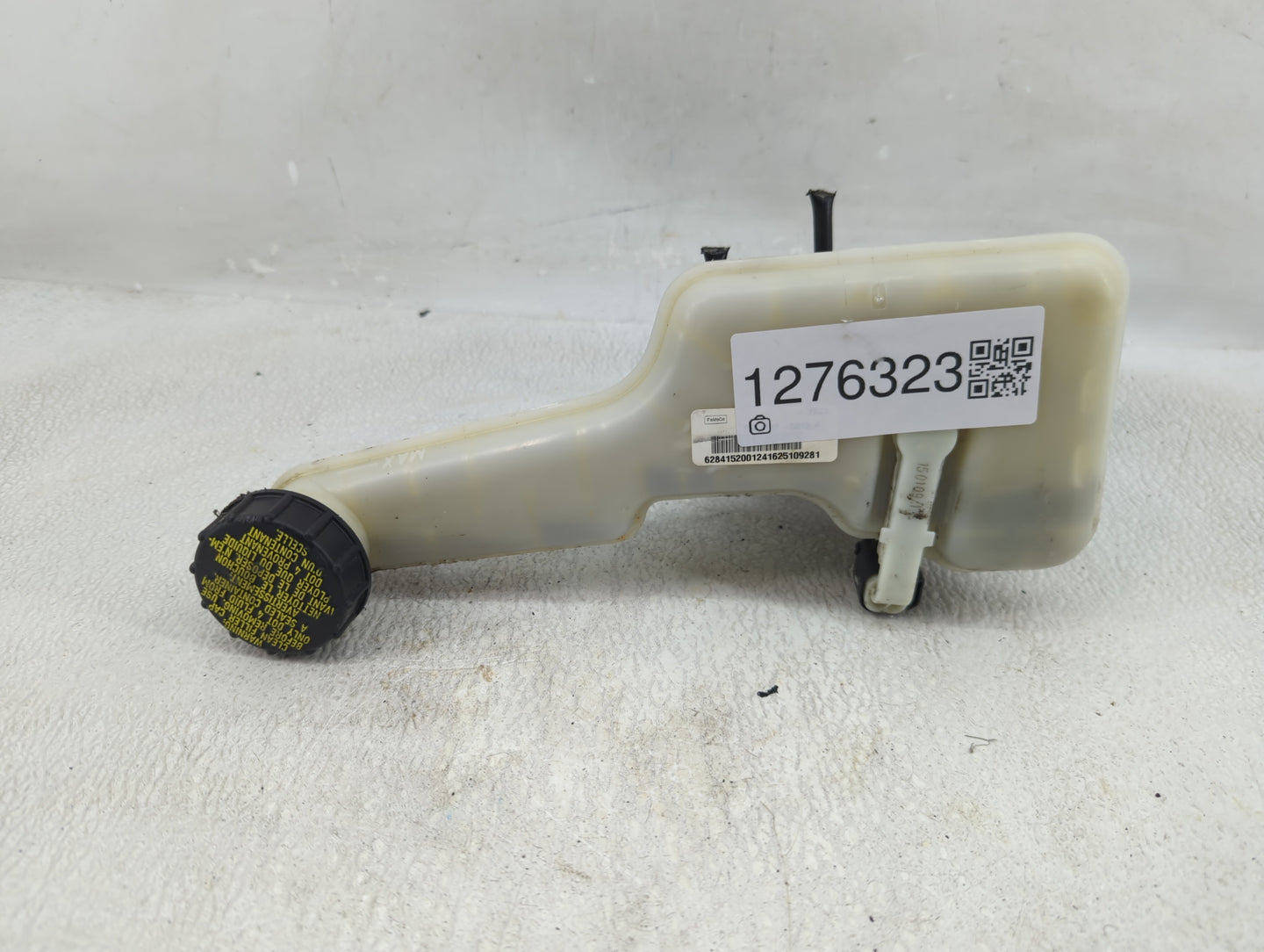 2013-2016 Ford Fusion Brake Master Cylinder - Oemusedautoparts1.com