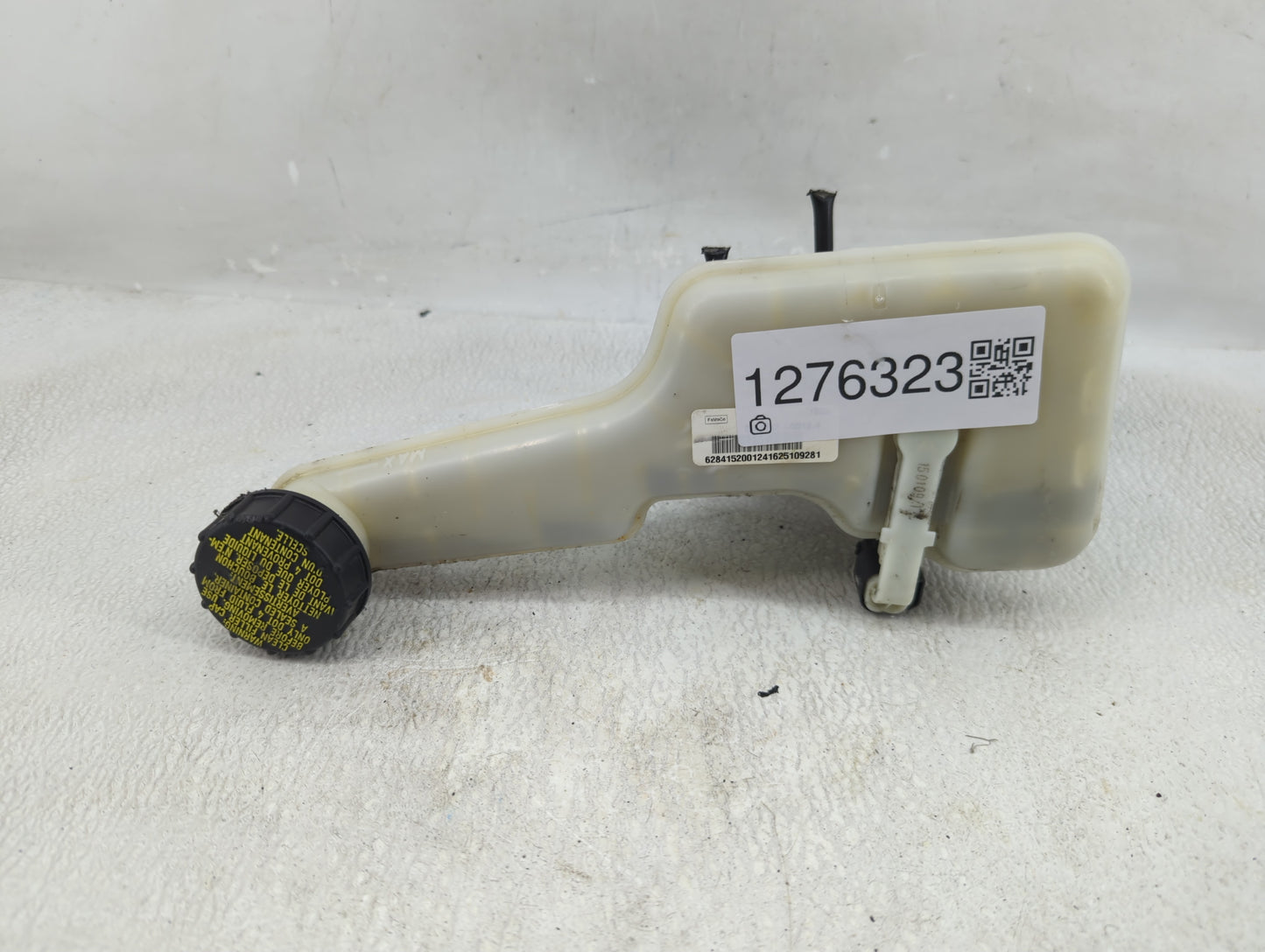2013-2016 Ford Fusion Brake Master Cylinder - Oemusedautoparts1.com