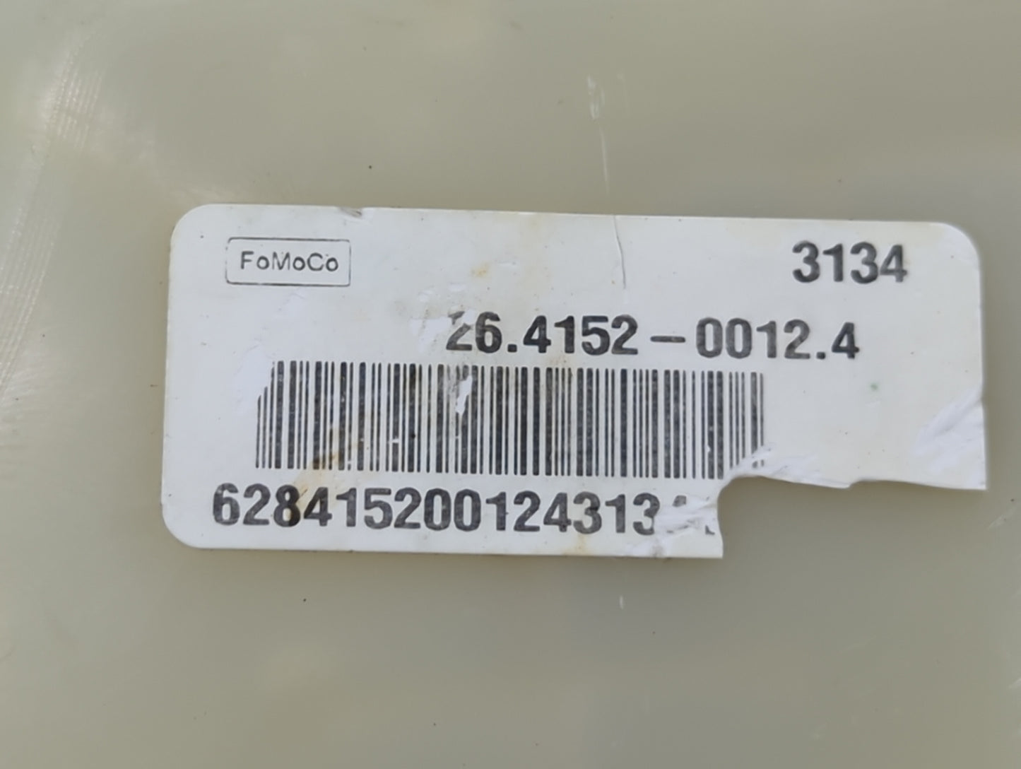2013-2016 Ford Fusion Brake Master Cylinder 1489184 - Oemusedautoparts1.com