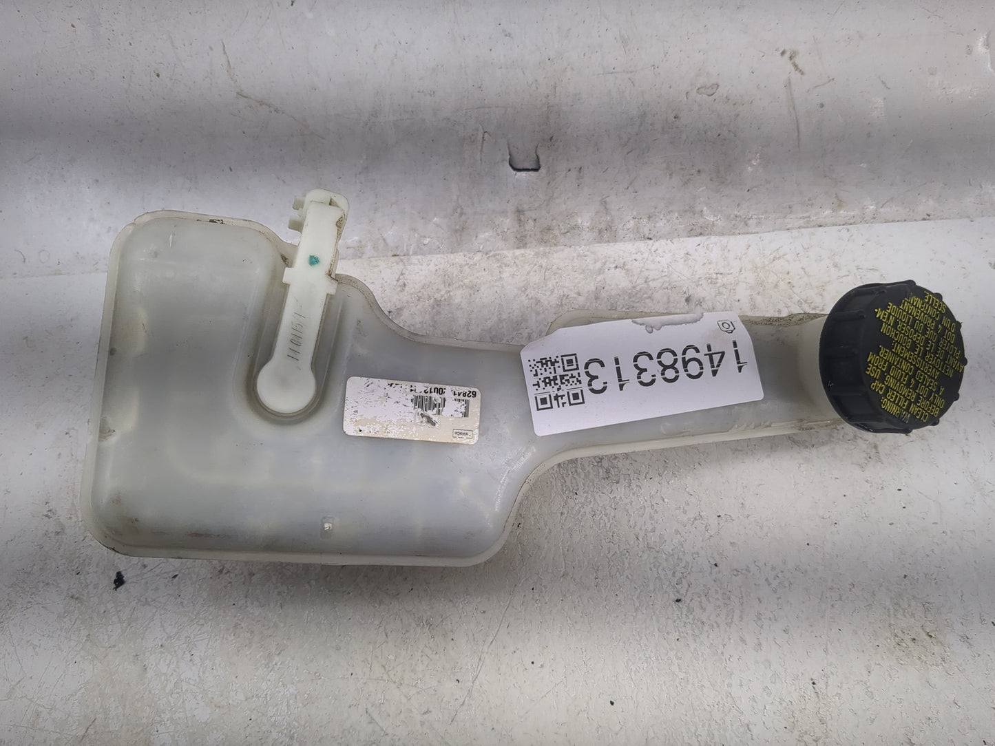 2013-2016 Ford Fusion Brake Master Cylinder 1498313 - Oemusedautoparts1.com