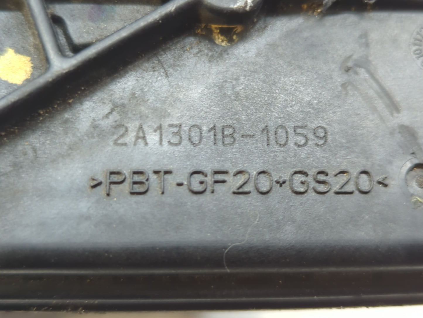 2011-2017 Ford Mustang Throttle Body P/N:2A1301B-1059 Fits Fits 2011 2012 2013 2014 2015 2016 2017 2018 2019 OEM Used Auto P