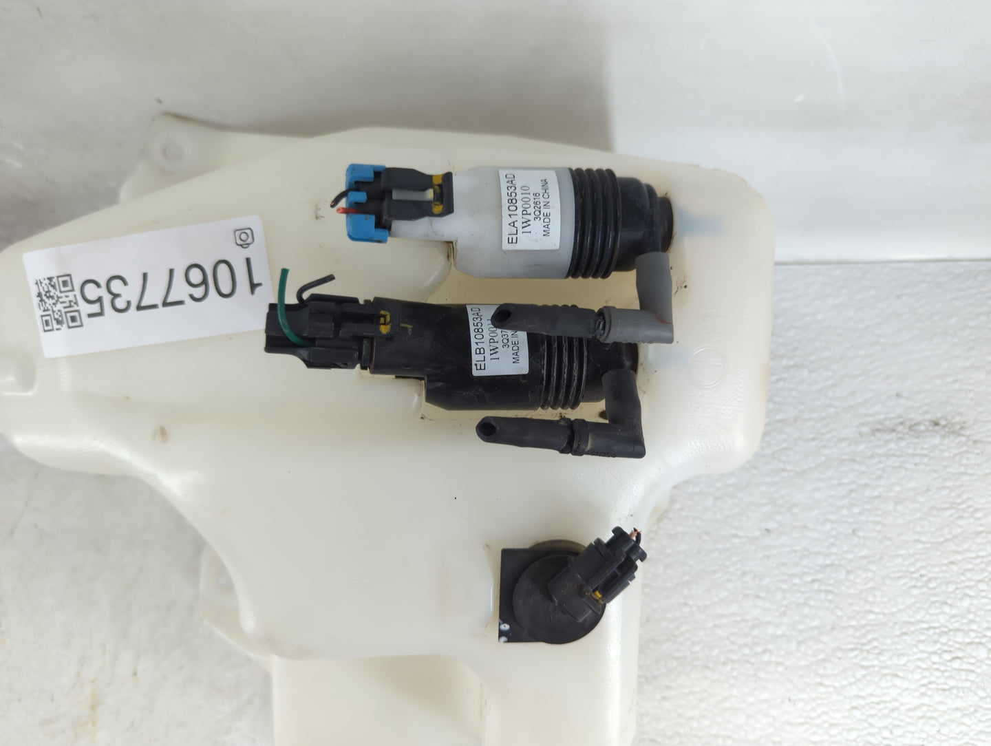 2010-2017 Gmc Acadia Windshield Washer Fluid Reservoir Bottle Oem - Oemusedautoparts1.com