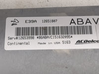 2013-2016 Gmc Terrain PCM Engine Control Computer ECU ECM PCU OEM P/N:E39A 12651807 12653998 Fits 2013 2014 2015 2016 OEM Us
