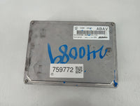 2013-2016 Gmc Terrain PCM Engine Control Computer ECU ECM PCU OEM P/N:12651807 Fits Fits 2013 2014 2015 2016 OEM Used Auto P