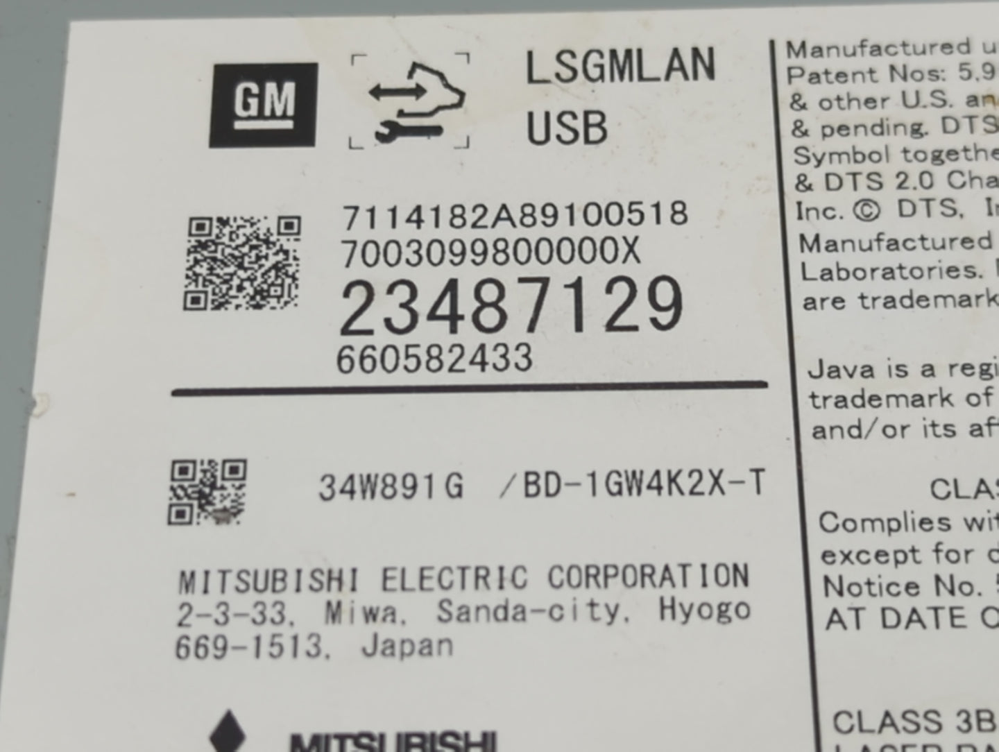 2014-2015 Gmc Yukon Audio Disc Cd Player - Oemusedautoparts1.com